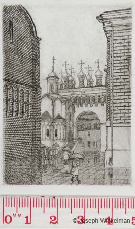 Kremlin Churches